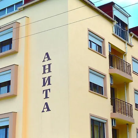 къща за гости анита Pensjonat