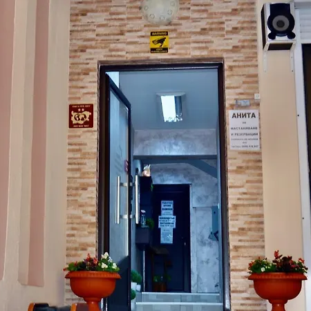 къща за гости анита 3* Primorsko